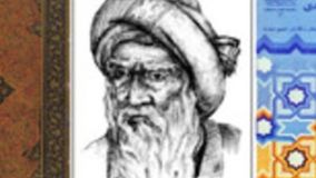 «رشیدالدین میبدی» جاویدنامی بدون مزار