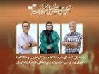 معرفی فیلم های تجربی راه یافته به چهل وسومین جشنواره فیلم کوتاه تهران