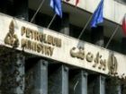 بازی عجیب بعضی از رسانه ها در زمین دشمن