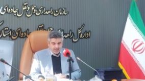 3505 کیلومتر راه روستایی کردستان آسفالت شده است