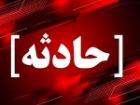تصادف در جاده داراب_ بندرعباس با 2 مصدوم