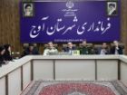 فرماندار آوج: جوانان موتور محرکه توسعه شهرستان هستند