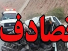تصادف زنجیره ای در گچساران ؛ یک نفر جان باخت 4 نفر مصدوم شدند