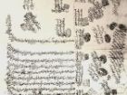 مرمت نسخه خطی «شجره نامه خان ها»