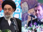 پیام قدردانی امام جمعه اصفهان و استاندار از حضور باشکوه مردم در پویش «جان فدا»