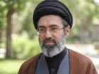پیام فرمانده معظّم کل قوا به مناسبت هفته انتظامی