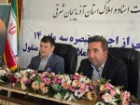 شهرداری ها در اجرای قانون الزام به ثبت رسمی نقش محوری دارند