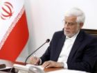 عارف: دولت از واگذاری امور دانشگاه ها به دانشگاهیان استقبال می کند
