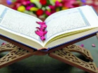 آغاز نام نویسی هجدهمین دوره مسابقات قرآن جامعه کارگری در زنجان
