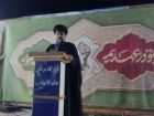 امام جمعه گناوه: دفاع مقدس الگوی ایستادگی ملت ایران در برابر دشمن است