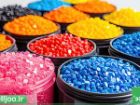 ارتباط نگران کننده مواد پلاستیکی با اوتیسم و ADHD در کودکان