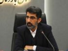 شهر نوآوری قم در پهنه 100 هکتاری پشت کوه خضر جانمایی شد