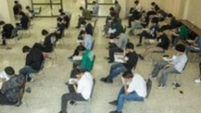 برگزاری آزمون کاردانی به کارشناسی 1405 در 20 شهریور؛ جزئیات کارت آزمون