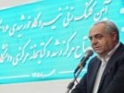 پیوند صنعت و دانشگاه رشد و توسعه را به ارمغان می آورد