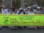 آغاز حرکت کاروان پیاده بافق به سمت مشهد مقدس