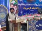 رئیس مرکز قرآنی اوقاف: 216 هزار موقوفه تحت نظارت سازمان اوقاف است