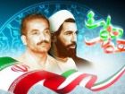 نکا در هفته دولت با 95 پروژه و 10.