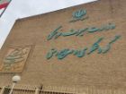11 پرونده میراث ناملموس اصفهان به شورای ثبت ملی ارسال شد