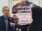 زارع: نخبگان دانش آموزی با آزمون علمی پایگاه محور شناسایی می شوند