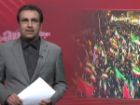تنگه هرمز در مشت ایران است و ترامپ در تله تحقیر