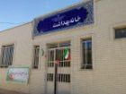 پیشرفت فیزیکی تکمیل خانه های بهداشت در کشور به 47 درصد