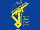 بیانیه سپاه در پی عملیات «وعده صادق 3»