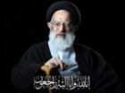 تسلیت نماینده مردم خوزستان در مجلس خبرگان رهبری در پی درگذشت مرجع عالیقدر حضرت آیت الله شبیری زنجانی