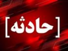 11 مصدوم در سه حادثه رانندگی در محورهای مواصلاتی گلستان