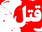 قتل خانوادگی در دهلران منجر به مرگ 5 نفر شد