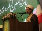 قرآن کریم مسیر رهایی انسان از غفلت است