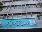آغاز ثبت نام و انتخاب رشته در رشته های بدون آزمون کنکور 1405