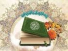راهیابی حافظان قرآن یزد به آزمون اعطای مدرک تخصصی به حفاظ قرآن کریم