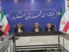گلشن: مولدسازی به کمک پروژه های لنگرود می آید