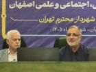بزرگترین ظرفیت کشور، وحدت و حضور مردم در صحنه است