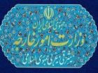 قطر به لوازم میانجی گری پایبند باشد