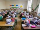 آمادگی کامل مدارس استان ایلام برای آغاز سال تحصیلی جدید