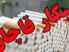 کشف بیش از 16 هزار نخ سیگار قاچاق در زنجان