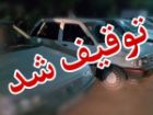 توقیف 60 خودروی حادثه ساز در قم