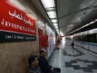 خط یک مترو به سرویس دهی کامل بازگشت