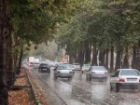 ناپایداری های جوی در کرمانشاه تا روز چهارشنبه ادامه دارد