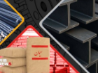 قیمت نهاده های ساختمانی 30 شهریور در بازار