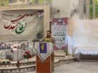 تجلیل از ایثارگران و خانواده شهدای شهر زنوز مرند
