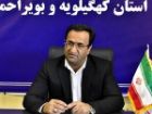درخشش 5دانش آموز کهگیلویه و بویراحمد در مرحله دوم المپیادهای علمی کشور
