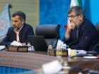 تأکید استاندار یزد بر نظارت دقیق بر اجرای طرح ملی اصلاح نظام اداری «مانا»