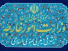 خروج نیروهای آمریکایی از عراق در راستای تحکیم حاکمیت ملی، یکپارچگی سرزمینی و استقلال این کشور