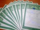 صدور سند مالکیت 30 هکتار از اراضی طرح هادی روستای سرجولکی آغاجاری
