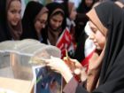 زنگ مهربانی 11 مهر در مدارس خراسان جنوبی به صدا درمی آید
