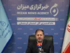 ثبت آنی قرار قبولی وثیقه در کمتر از 5 دقیقه در دادگستری سلسله