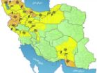 صدور هشدار نارنجی هواشناسی در بیش از 10 استان کشور