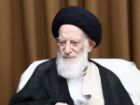 برگزاری بزرگداشت آیت الله شبیری زنجانی فردا پس فردا در قم